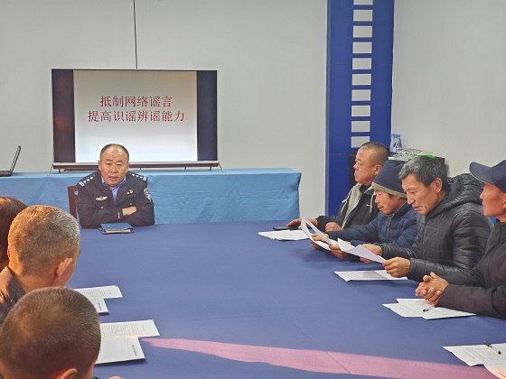 IMG_20241205_083704玲瓏所.jpg IMG_20241205_083704玲瓏所.jpg