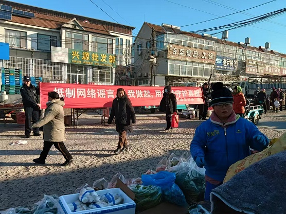 微信圖片_20250108103621.jpg 微信圖片_20250108103621.jpg